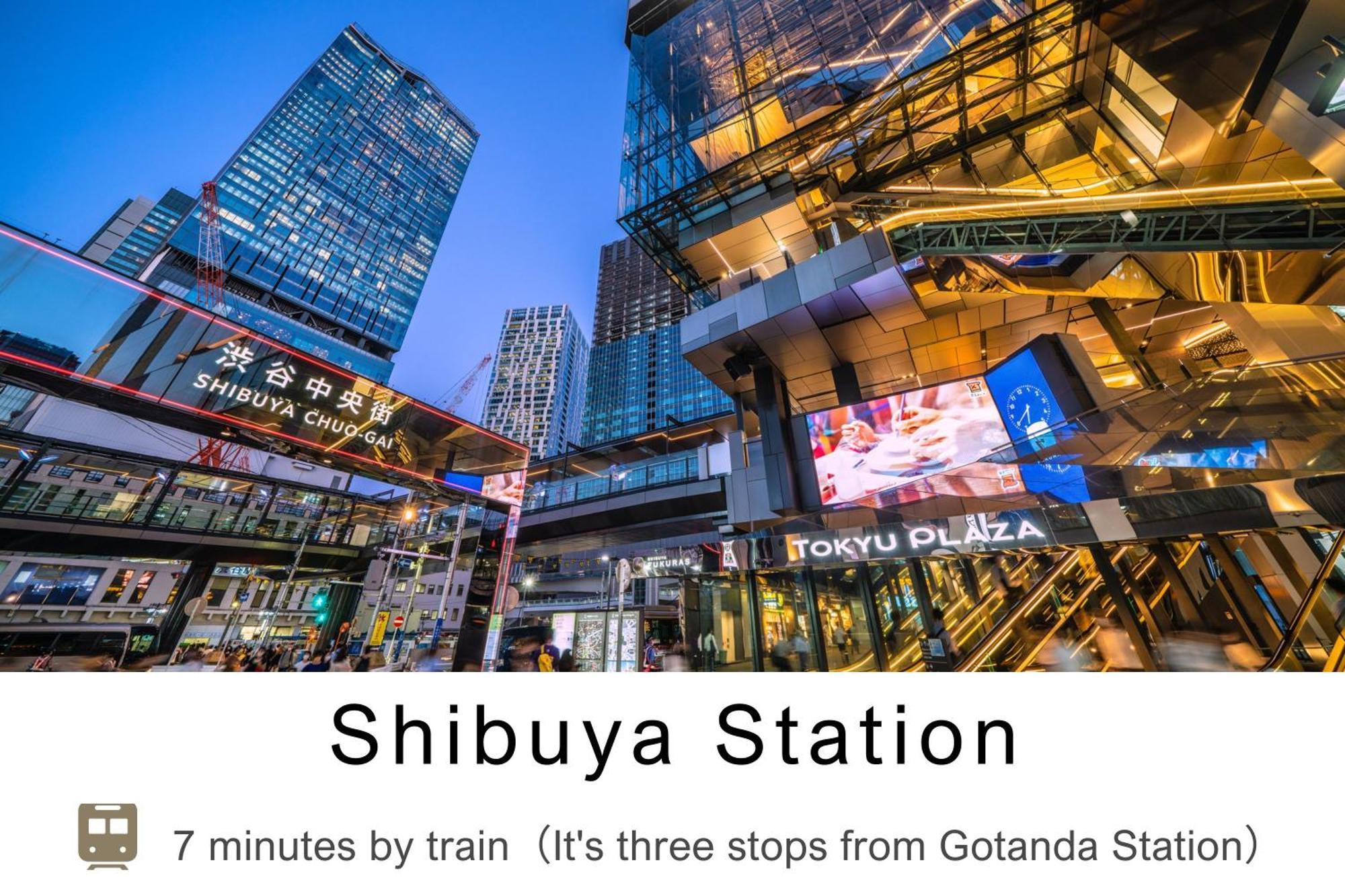 Tokyu Stay Gotanda — Photos 1